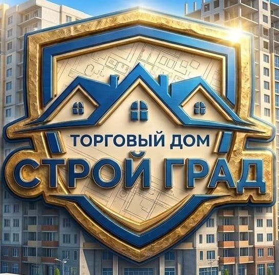 ТД «Строй Град»